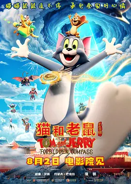 久久久精品美女